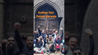 Jivdhan fort trek kalyan darwaja # jivdhan fort 22dec 24.