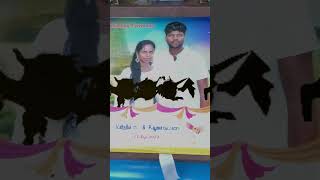 #newtrending #reels  #albumvideo