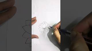 How to draw Flower #flowerdrawing #howtodraw#howtodrawflower#howtodrawlotus#easyflowerdrawing#short