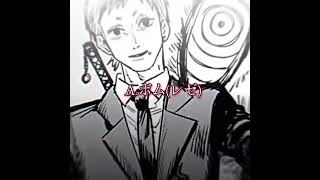 チェンソーマンレゼ編　野茂　副隊長この二人カッコ良すぎる #テンプレ