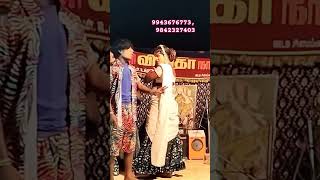 😂Aarani vinitha nadaga mandram 2, 9943676773, 9842327403 #comady scene 😂 #entertainment