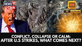 イスラエルとイランの緊張 | 米国がイラン・イスラエル紛争に参戦。今後どうなる？ | N18G | News18