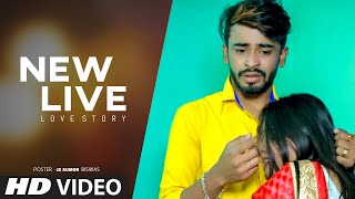 LOVE WAALI FEELING | ARIJIT SINGH, VISHAL MISHRA, SACHET-PARAMPARA, JUBIN NAUTIYAL, PAYAL DEV