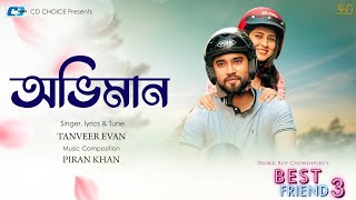 Oviman | অভিমান | Jovan | Mehazabien | Tanveer Evan | New Drama Song 2021