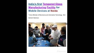 bharat me pahla manufacturing facility | current affairs shorts| current affairs 2025