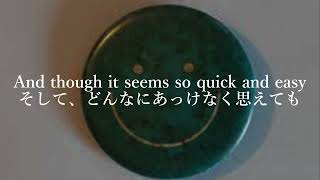 【和訳】Heart To Heart - Mac DeMarco