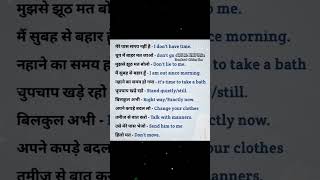 #allexam #allexamsgk #englishgrammar #englishspeaking