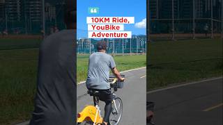 Weekend cardio unlocked! 💪 Took a 10km ride! #YouBike #TaipeiLife #WeekendVibes #TravelTaiwan