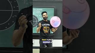 では、チューブレスタイヤはどのように機能するのでしょうか？#theoryofphysics #anubhavsir #tubelesstyres #500k