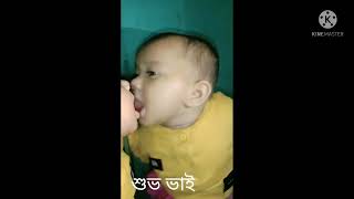Cuty😍