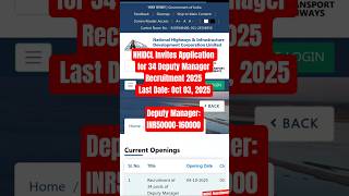 NHIDCL GOVT JOBS OUT 2025 #jkjobalerts #governmentjobs #governmentjobsindia #governmentrecruitment