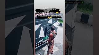 ~কাউকে একবার মন থেকে ভালোবাসে💔দেখো তাকে ছাড়া বেঁচে থাকটা...!!😔🥀মৃত্যুর চেয়ে অনেক কঠিন মনে হবে🥺😭❌