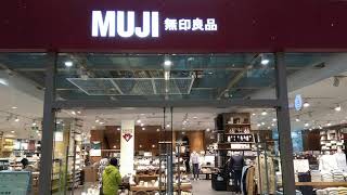 【無印良品BGM】おうち時間を無印店内のようなオシャレ空間に演出しよう！【【MUJI BGM 】#9