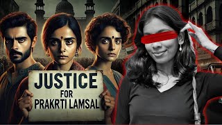 KIIT University Student Death Case: KIIT యూనివర్సిటీలో ఏం జరిగింది?