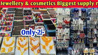 Cosmetics Cheapest Wholesaler In Kolkata | Jewellery & Hair Accessories Wholesale Kolkata Market |