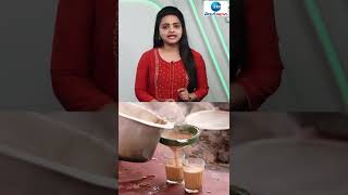 టీ తాగడం ఇంత ప్రమాదమా! | Drinking tea is so dangerous! | ZEE Telugu News