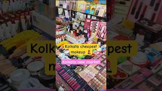 Kolkata newmarket makeup💄 collection😱 #minaraj #newmarket #makup #chepestmakeup #kolkatanewmarket