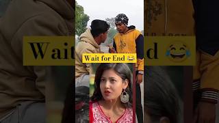 রাস্তায় হাঁটলে নিচের দিকে তাকিয়ে হাটবি।😂😂 Bangla video #shorts #short @boysteam0888
