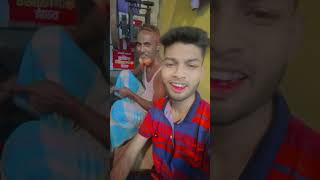 ঘুমের ঘোরে তোমায় দেখি তুমি আছো পাশে.. #surajofficial #reels #youtubeshorts #foryou #tiktokvideo