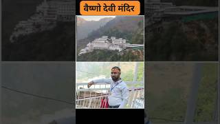 आए तेरे भवन देदे अपनी शरण रहे तुझमें मगन थाम कर ये चरण तन मन में भक्ति ज्योति तेरी माता जलती रहे