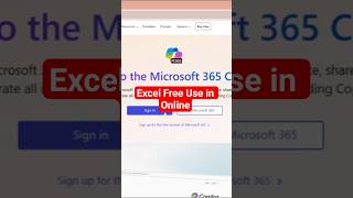 Use Excel Online for Free | No Software Needed #shorts