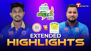 EXTENDED HIGHLIGHTS | Chattogram Division vs Dhaka Division | 27th Match | NCL T20 | T Sports