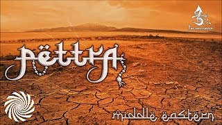 Pettra - Jamil [Original Mix] [FREE]