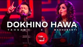 Dokhino Hawa | দখিনা হাওয়া | Tahsan | Coke Studio Bangla