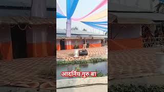 बसन्त मेला~१