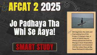 Jo Padhaya Tha Whi Se Aaya AFCAT Exam Me | Yehi Hoti Hai Smart Study | AFCAT 2 2025 | Strategy