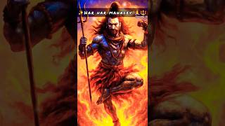 Har har mahadev viralshort mhadev bholenath shortsfee trendingshorts youtubeshorts viralshort short