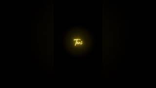 #ToRi#viral#lyries
