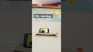 SSC CGL STRATEGY #ssccgl #upscmotivation #sscchsl #ssc #sscdosti