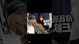 Lisa monitoring babymoster strictly!😱#Blackpink#jennie#jisoo#lisa#rosé
