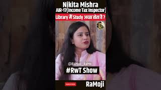 Library 🔥🔥🔥 #examo #sscchsl #motivation #ramosir #ssccgl #sscmaths #motivational #ramomaths #ssc