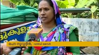 Kothamangalam  Nellikuzhi panchayat  construct a Common Pond  to overcome drought