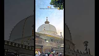 Khwaja Garib Nawaz