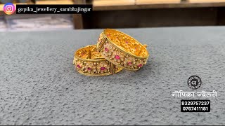 ファムシーバングル🤩