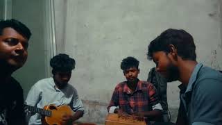 এক পলকে নিভে যাবে দুই নয়নের আলো ( ek poloke nive jabe dui noyoner alo)  cover song