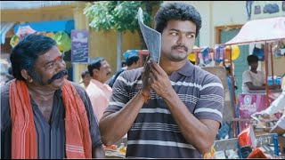 সুপারহিরো কিন্তু এত সাধারণ জীবনযাপন! Velayudham - Shahenshah | Vijay, Hansika, Genelia