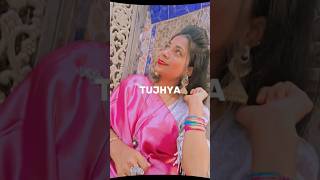 JAADU MANTAR OH MANTAR TOJHE,,,, #shortvideo #hindisong #safwansmom