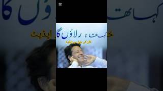Beautiful Heart Touching Pakistani Old Song | Yeh Ghar Mera Gulshan Hai | Noor Jehan x Imran Khan