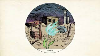 Siip - saga