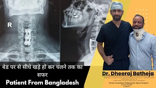 Anterior cervical discectomy and fusion (ACDF)  | Life after Anterior cervical spine surgery