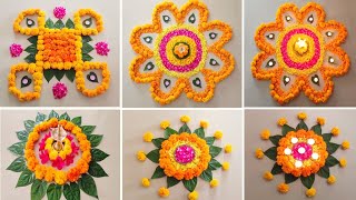 5 Simple Diwali Flower rangoli designs | Flower rangoli design for Diwali | Diwali flower decoration