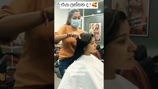 Nethmi Rochelle 💇‍♀️ Too Beautiful to Handle? 😍🔥 | Must Watch!