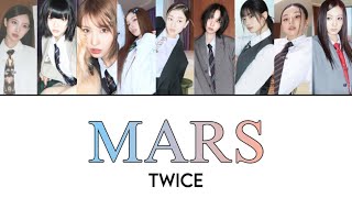 MARS / TWICE 【カナルビ/日本語訳/歌詞】
