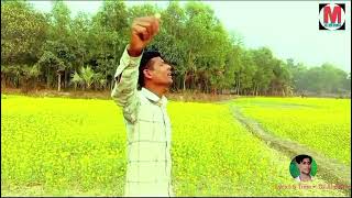 দুঃখে দুঃখে জনম গেলো |  | Dukkhe Dukkhe Jonom  Gelo 😭 sr sharif 