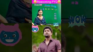 Number Analogy #pyq 70 #reasoning #trending #youtubeshorts #viralvideo #shorts #yt #ytshorts #ssc