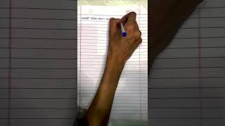REET Mains level 1 || Reet mains bhugol राजस्थान का भौतिक विभाजन |Part-4| अरावली पर्वतीय प्रदेश